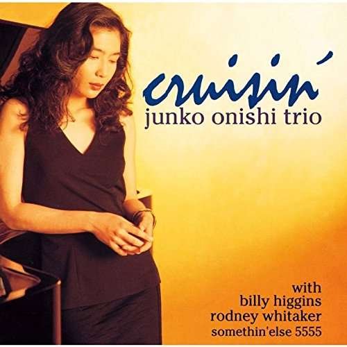 Cover for Junko Onishi · Crusin (CD) (2016)