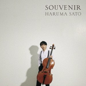 Haruma Sato · Souvenir (CD) [Japan Import edition] (2021)
