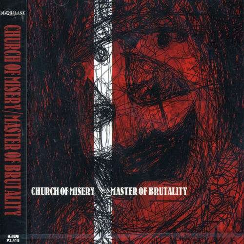 Cover for Church of Misery · Master of Brutality -japa (CD) (2007)