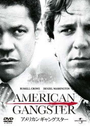 American Gangster - Denzel Washington - Music - NBC UNIVERSAL ENTERTAINMENT JAPAN INC. - 4988102051464 - April 13, 2012