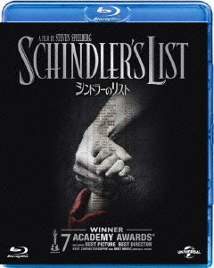 Schindler's List - Liam Neeson - Musiikki - NBC UNIVERSAL ENTERTAINMENT JAPAN INC. - 4988102262464 - keskiviikko 3. joulukuuta 2014