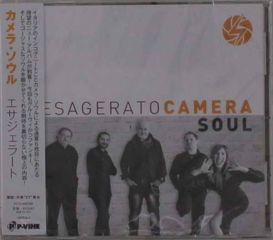 Cover for Camera Soul · Esagerato (CD) [Japan Import edition] (2021)