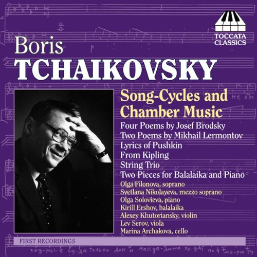 Cover for Tchaikovsky / Filonova / Nikolayeva / Ershov · Song-cycles &amp; Chamber Music (CD) (2009)