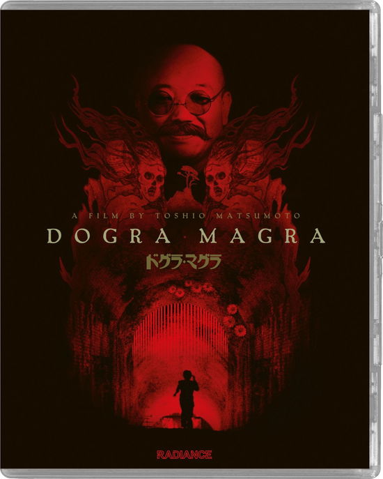 Cover for Dogra Magra (Blu-ray) [Limited edition] (2024)