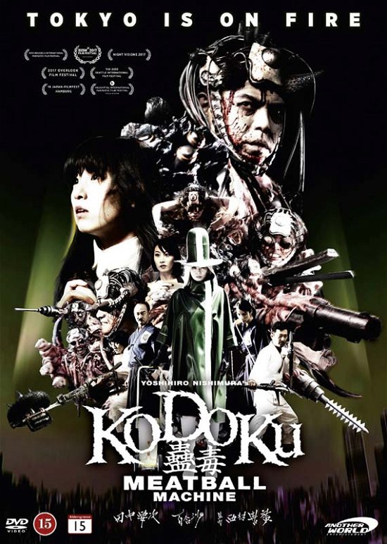 Cover for Meatball Machine Kodoku (DVD) (2017)
