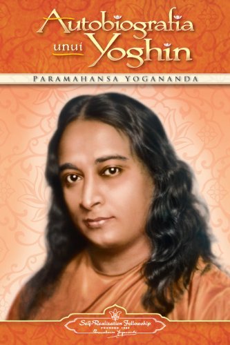 Cover for Paramahansa Yogananda · Autobiografia Unui Yoghih - Romanian (Paperback Bog) [Romanian Language edition] (2012)