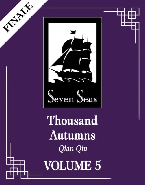 Cover for Meng Xi Shi · Thousand Autumns: Qian Qiu (Novel) Vol. 5 - Thousand Autumns: Qian Qiu (Novel) (Paperback Book) (2024)