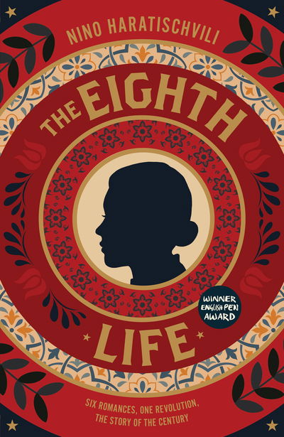 Cover for Nino Haratischvili · The Eighth Life: (for Brilka) The International Bestseller (Gebundenes Buch) (2019)