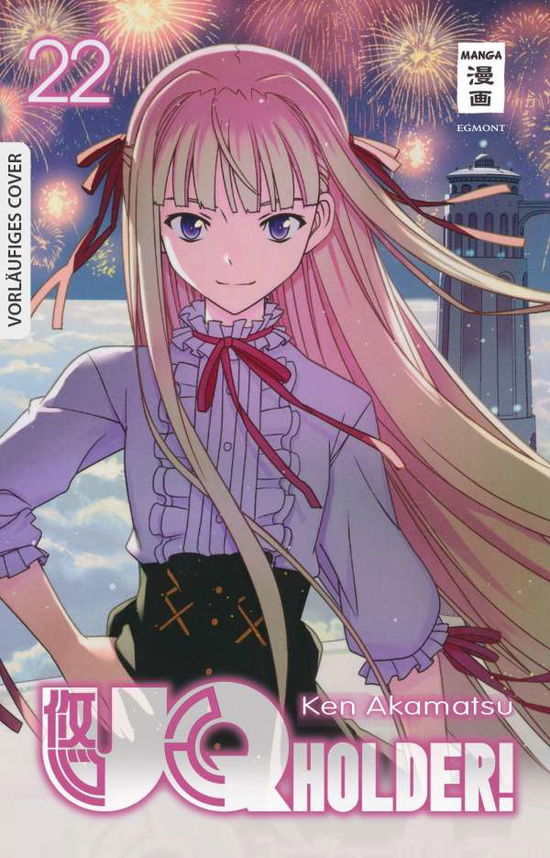 Cover for Akamatsu · UQ Holder! 22 (Book)