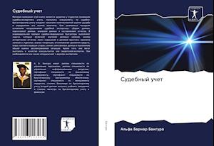 Cover for Bangura · Sudebnyj uchet (Book)