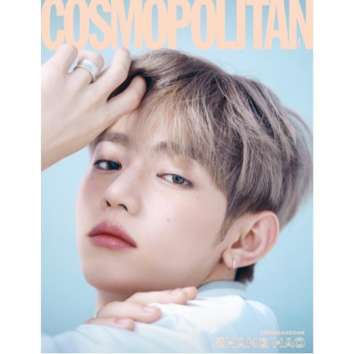 ZEROBASEONE · COSMOPOLITAN April 2024 x ZB1 (Blad) [B edition] [Zhang Hao] (2024)