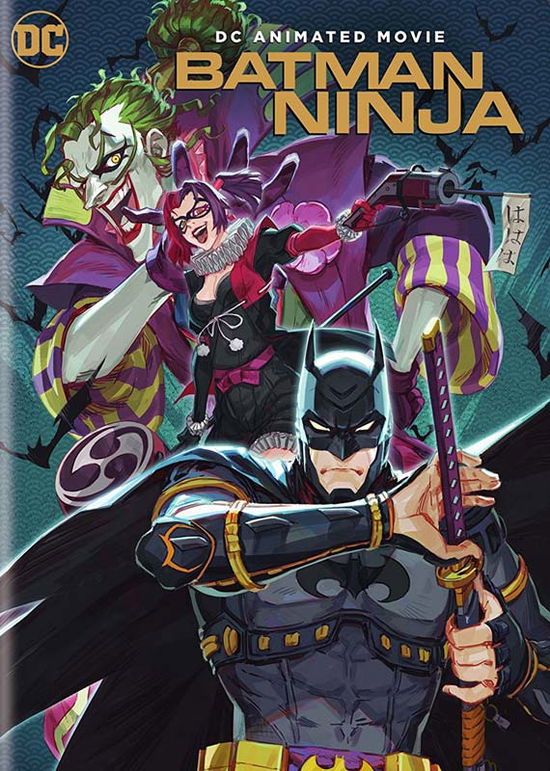 Cover for Batman Ninja (DVD) (2018)