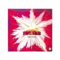 Cover for Ibliss · Supernova (CD) (2008)