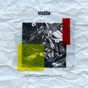 Cover for Vistlip · Vistlip New Single (CD) [Japan Import edition] (2019)