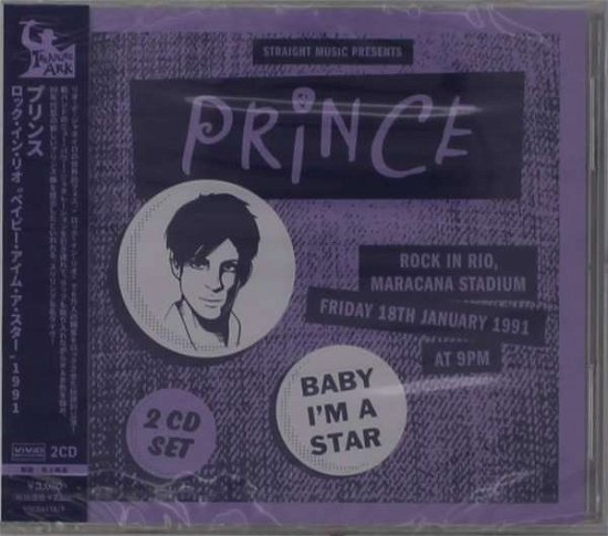 I`m a Star`rock in Rio 1991` - Prince - Musik - 11DP - 4540399263465 - November 17, 2021
