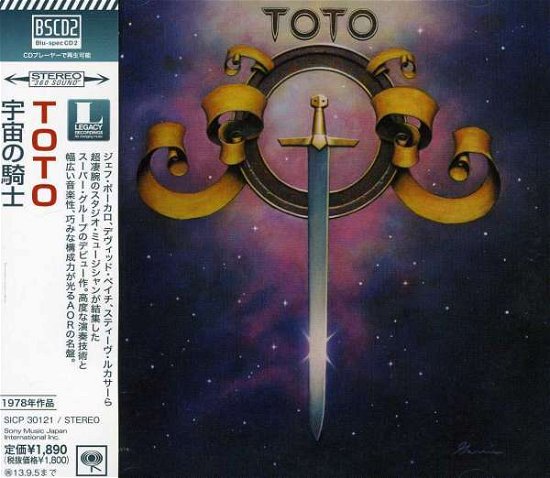 Cover for Toto (CD) [Japan Import edition] (2013)