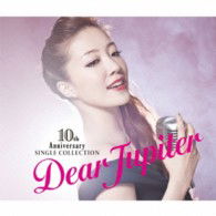 Cover for Ayaka Hirahara · Single Collection 2003-2012         3-2012 (CD) [Japan Import edition] (2013)