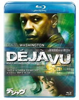 Deja Vu - Denzel Washington - Musiikki - WALT DISNEY STUDIOS JAPAN, INC. - 4959241711465 - keskiviikko 22. syyskuuta 2010