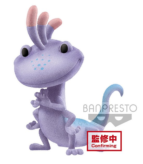 Disney - Monster Inc. Fluffy Puffy Petit Randall - - Figurines - Produtos -  - 4983164161465 - 15 de maio de 2020