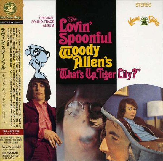 What's Up Tiger Lily / You' - Lovin' Spoonful - Música - BMG - 4988017662465 - 24 de septiembre de 2008
