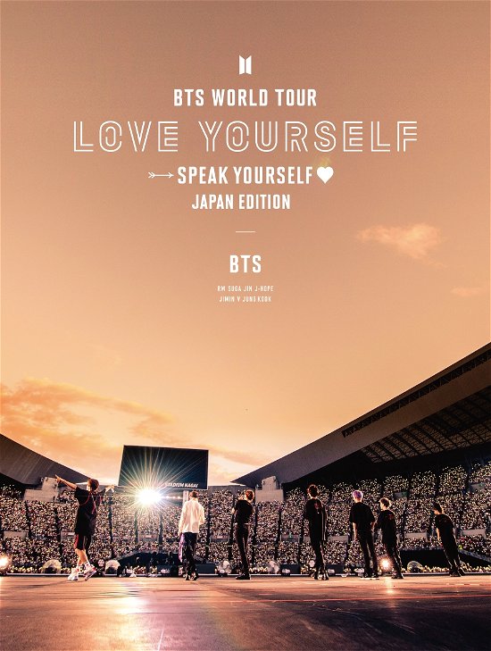 Cover for Bts · Bts World Tour &quot;love Yourself: Speak Yourself&quot; Japan Ed. (DVD) [Japan Import edition] (2020)