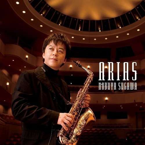 Cover for Nobuya Sugawa · Aria (CD) [Japan Import edition] (2014)