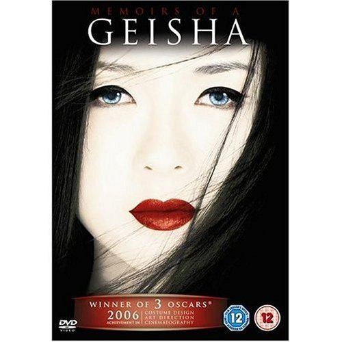 Memoirs Of A Geisha - Memoirs of a Geisha - Elokuva - Walt Disney - 8717418083465 - maanantai 5. kesäkuuta 2006