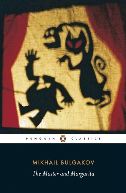 The Master And Margarita - Mikhail Bulgakov - Kirjat - Penguin Books Ltd - 9780140455465 - torstai 6. syyskuuta 2007