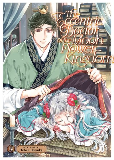 Cover for Tohru Himuka · The Eccentric Doctor of the Moon Flower Kingdom Vol. 4 - The Eccentric Doctor of the Moon Flower Kingdom (Paperback Book) (2023)