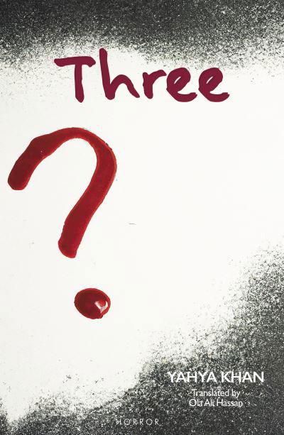 Cover for Yahya Khan · Three - Arabic translation (Pocketbok) (2024)