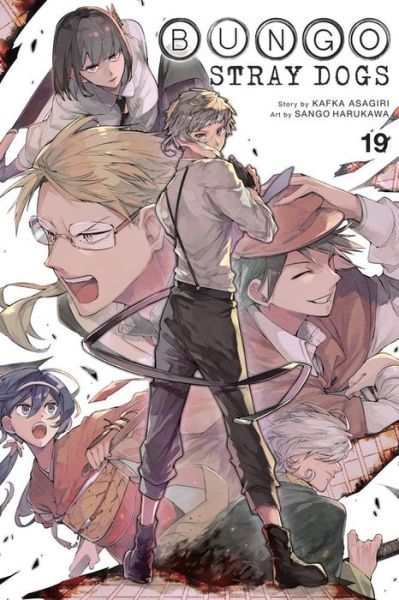 Cover for Sango Harukawa · Bungo Stray Dogs, Vol. 19 - BUNGO STRAY DOGS GN (Paperback Book) (2021)