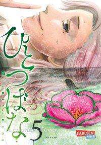 Cover for Minami · Hitotsubana 5 (Book)