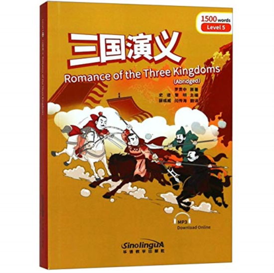 Cover for Luo Guanzhong · Romance of the Three Kingdoms - Rainbow Bridge Graded Chinese Reader, Level 5: 1500 Vocabulary Words (Paperback Book) (2019)