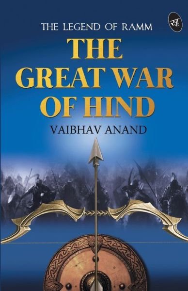Cover for Vaibhav Anand · The Great War of Hind (Paperback Book) (2015)