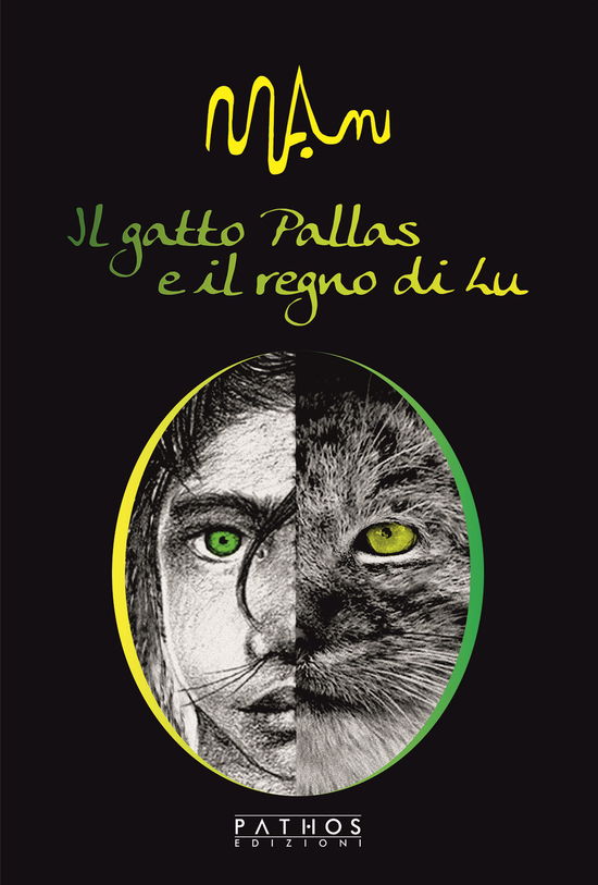 Cover for Manu · Manu. Il Gatto Pallas E Il Regno Di Lu (Book)