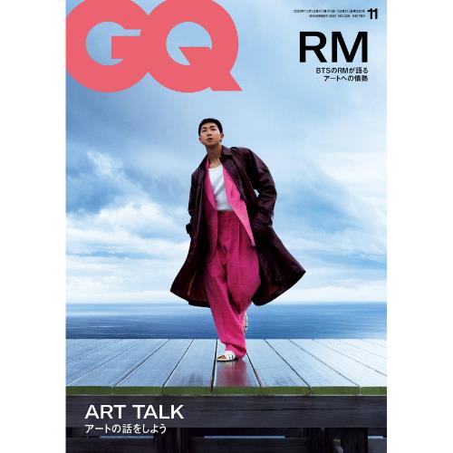 GQ Magazine Japan November 2023 - RM (BTS) - Books - GQ - 9951161425465 - October 8, 2023