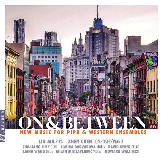 Cover for Chen · On &amp; Between (CD) (2018)