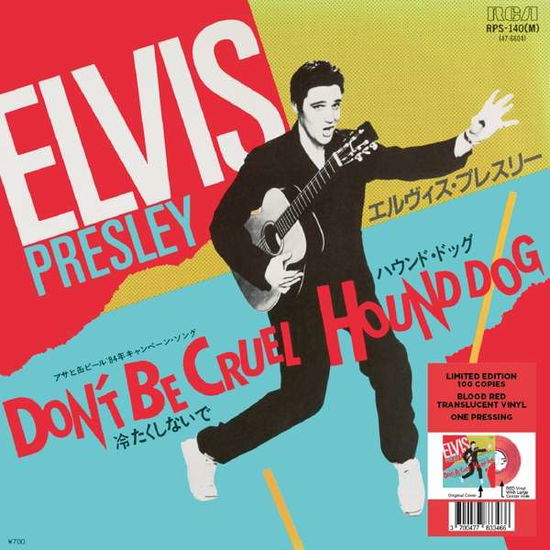 Cover for Elvis Presley · Don't Be Cruel / Hound Dog (7&quot;) (2021)