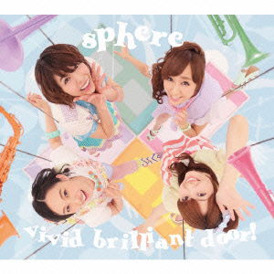 Sphere New Single <limited> - Sphere - Musiikki - NAMCO BANDAI MUSIC LIVE INC. - 4540774603466 - keskiviikko 15. heinäkuuta 2015