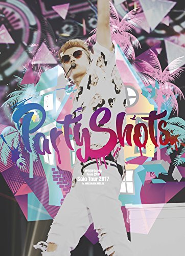 Cover for Wooyoung (From 2pm) · Wooyoung (From 2pm) Solo Tour 2017 `party Shots` in Makuhari Messe &lt;limit (MDVD) [Japan Import edition] (2018)