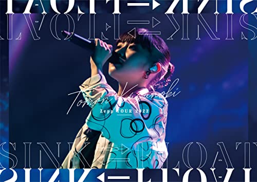 Cover for Kusunoki Tomori · Tomori Kusunoki Zepp Tour 2022 Sink Float &lt;limited&gt; (MBD) [Japan Import edition] (2022)