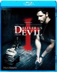 Cover for Eric Bana · Deliver Us from Evil (MBD) [Japan Import edition] (2015)