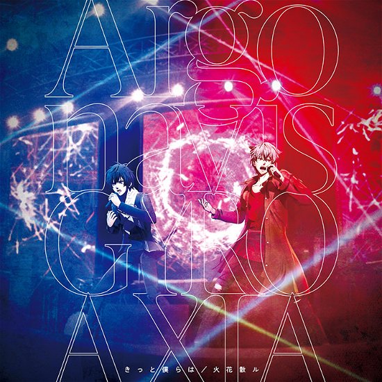 Cover for Argonavis / Gyroaxia · Kitto Bokura Ha/hibana Chiru (CD) [Japan Import edition] (2021)