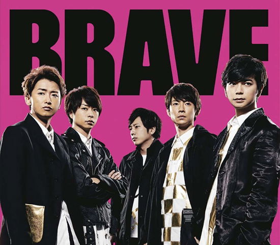 Cover for Arashi · Brave (CD) [Japan Import edition] (2019)