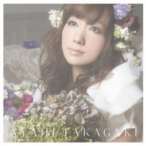 Cover for Ayahi Takagaki · Ai No Hi (CD) [Japan Import edition] (2014)