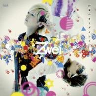 Cover for Zwei · Yakusoku No Augment (CD) [Japan Import edition] (2014)
