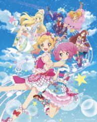 Cover for Bn Pictures · Gekijou Ban Aikatsu Stars!&amp;aikatsu!-nerawareta Mahou No Aikatsu!card- Go (MBD) [Japan Import edition] (2017)