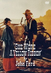 Cover for John Wayne · She Wore a Yellow Ribbon (MDVD) [Japan Import edition] (2019)