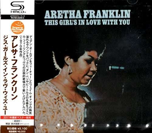 Cover for Aretha Franklin · This Girl's in Love with You (CD) [Japan Import edition] (2011)