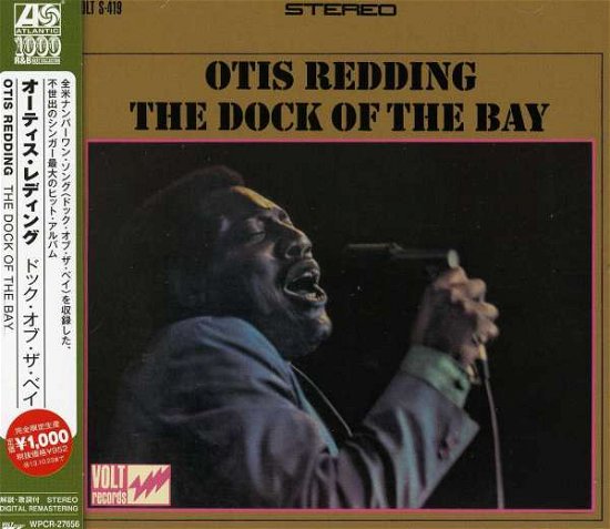 Cover for Otis Redding · Dock of the Bay (CD) [Japan Import edition] (2013)